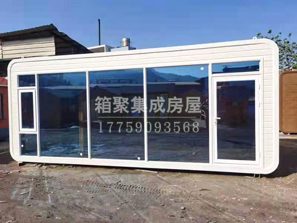 集成民宿房屋