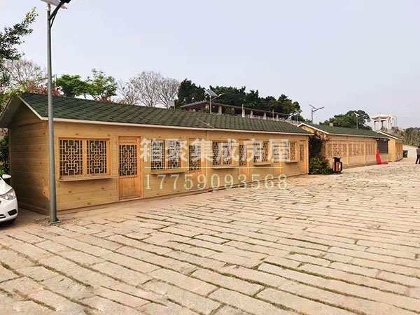 商业街用房设计