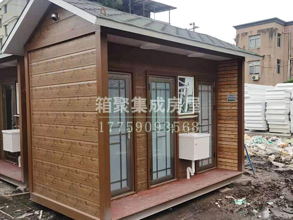 户外卫生间