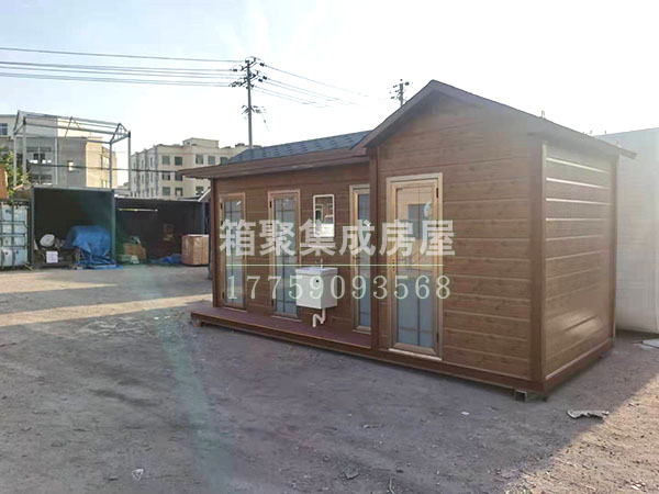 移动卫生间活动房