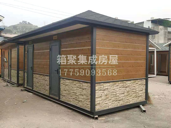 移动式卫生间厕所