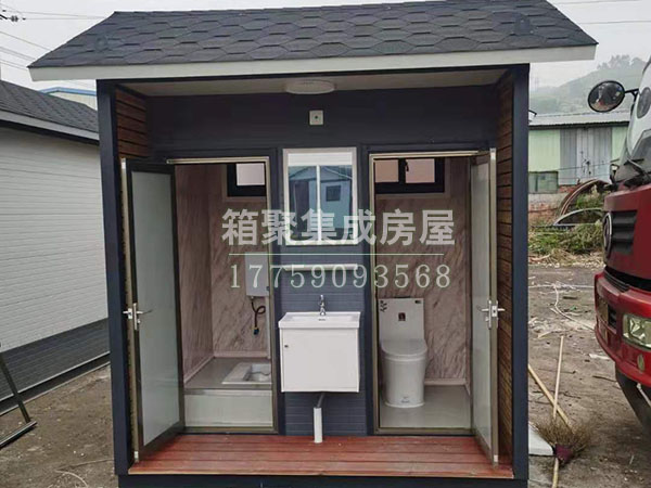 移动公共卫生间