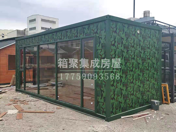 茶室办公室活动房